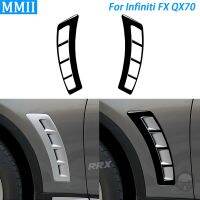 สำหรับ Infiniti FX 2009-2013 QX70 14 + เปียโนสีดำบังโคลนประตูด้านข้างฝาครอบช่องแอร์สติกเกอร์อุปกรณ์เสริมตกแต่งภายในรถ