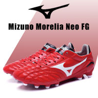 Mizuno_Morelia Neo FG องเท้าสตั๊ดรองเท้าฟุตบอลรุ่นใหม่ รองเท้าฟุตซอลมืออาชีพรองเท้าผ้าใบผู้ชาย