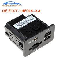 F1CT14F014AA F1CT-14F014-AA ใหม่สำหรับฟอร์ด C-MAX ทรานซิท USB เครื่องเล่นเสียงคูกะสีดำด้านสวิตช์อุปกรณ์ซ่อมรถรถยนต์