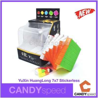 รูบิค Yuxin HuangLong 7x7 Stickerless | by CANDYspeed