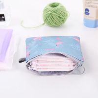 【CC】 Sanitary Napkin Tampon Storage Coin Money Card Headphone Data Cable 13CM