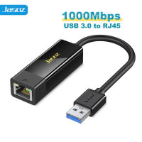 Jasoz USB A To Ethernet Adapter 1000Mbps Type-C การ์ดเครือข่าย RJ45สำหรับ PC Windows 10 Xiaomi Mi แล็ปท็อป Internet Lan