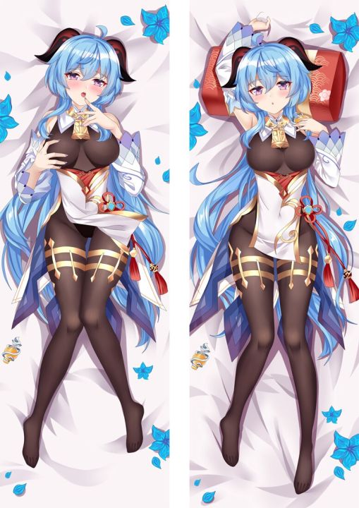 ถ้าปรับแต่งติดต่อเรา-เกม-genshin-impact-genyu-cosplay-dakimakura-อุปกรณ์ตัวถังกอดปลอกหมอน-แค่ขายปลอกหมอน