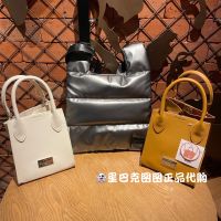 Starbuck Christmas Limited Blessing Bag Cool Silver And Black Down Jacket Tote Bag And White And Yellow Goddess Pendant Tote Bag Starbuck Coffee Cup Starbuck Tumbler Starbuck Fantasy