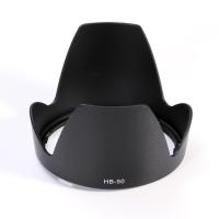 ฮู้ดเลนส์  LENS HOOD NIKON HB-50 for Nikon NIKKOR AF-S 28-300mm f/3.5-5.6G ED VR Flip 77