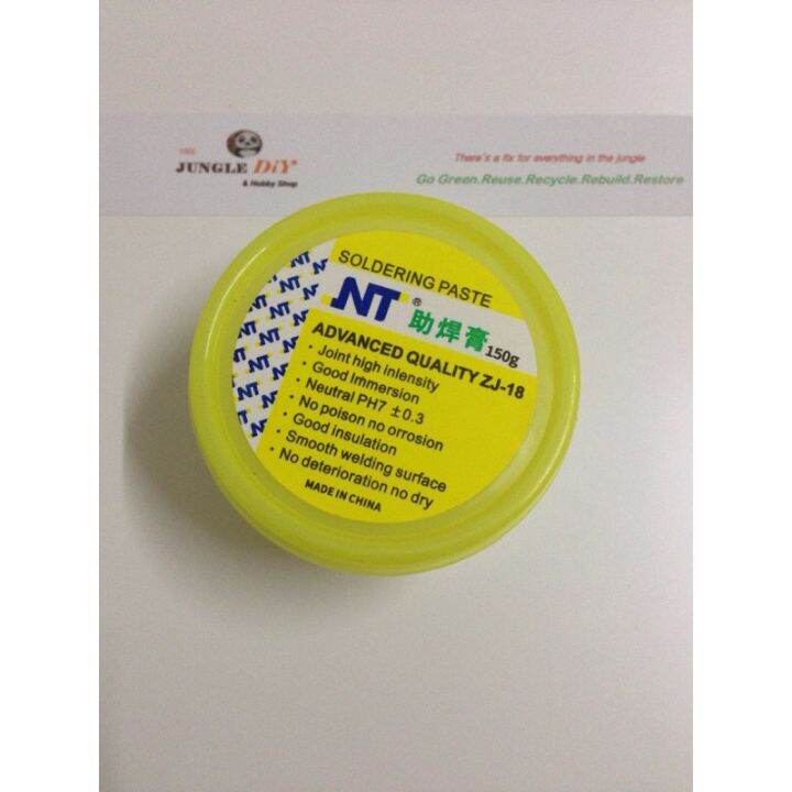 composite flux paste soldering 150g Lazada