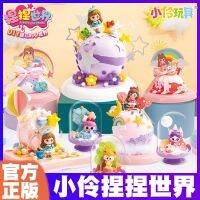 [COD] Xiaolings kneading world childrens ultra-light clay girl handmade diy plasticine toy space mud