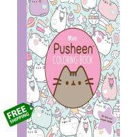 แถมฟรี หินนำโชค เสริมดวง ! หนังสือภาษาอังกฤษ MINI PUSHEEN COL. BOOK