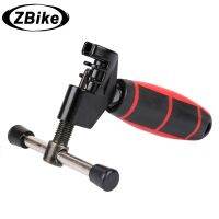 【LZ】❁  ZBike-Bicicleta Cadeia Pin Remover Bike Link Breaker Splitter MTB Cycle Repair Tool bicicleta Correntes Extrator cortador Acessórios Do Dispositivo