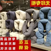 muji unprinted good product U-shaped pillow neck wagon with nap lying down sleeping aircraft particle u-shaped