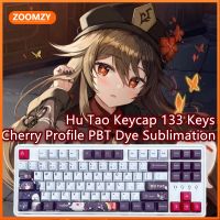 ~ Genshin Impact Keycap Hu Tao Keycap Cherry Profile PBT Dye Sublimation คีย์บอร์ด Keycap อะนิเมะ Keycap 133 คีย์