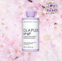 Olaplex No.4P 250ml แชมพูเพิ่มความแข็งแรงให้กับเส้นผม พร้อมฆ่าเม็ดสีเหลือง