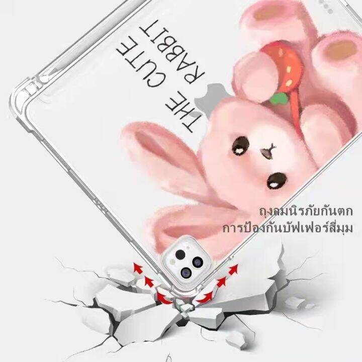 การ์ตูนเปลือกล่าง-เคส-ipad-gen-7-8-9-ipad-10-5-air3-ipad-9-7gen5-6-ipad-pro-11-case-ipad-ฝ้าโปร่งแสง-pro10-5-air4