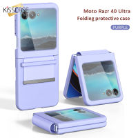 KISSCASE เคสสำหรับ Motorola Razr 40,แบบบางเฉียบเป็นมิตรกับผิวด้านหนังบานพับปรับได้ฝาหลังแข็งกันแรงกระแทก