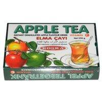 Turkish Foods? ชาแอปเปิ้ล มีวิตามินซี ขนาด 250 กรัม Traditional Apple Tea Instant Granulated from Koska