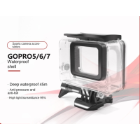 Gopro อุปกรณ์เสริมเปลือกกันน้ำกีฬากล้องอุปกรณ์เสริมกันกระแทกเกราะป้องกัน Hero5 6 7กล้องเปลือกกันน้ำ