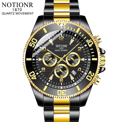 Mens Casual Watches Luxury Waterproof Analog Quartz Wrist Watch Water Resistant Watch For Men Sport Black Big Dial Male Clock