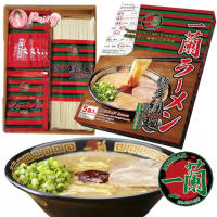 ราเมนข้อสอบ อิริจัน ราเมน Ichiran Ramen (5 เซต) พร้อมผงปรุงสูตรลับจากญี่ปุ่น น้ำซุปเข้มข้น อร่อยเหมือนทานที่ร้าน ?