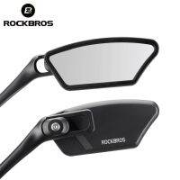 【LZ】▧◄♧  ROCKBROS-Espelho do guiador de bicicleta Vista traseira Refletor de aço inoxidável Universal Ampla gama 360 ° ajustável Bicicleta Acessório