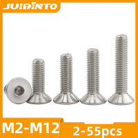 JUIDINTO 2-55ชิ้นหัวแบนหกเหลี่ยมซ็อกเก็ตสกรู M2 M2.5 M3 M4 M5 M8 M10สแตนเลส Countersink หัวอัลเลนสกรู