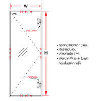 SR 10 มม. กระจกเทมเปอร์บานเปลือย ประตูบานเปลือย ชาวเวอร์บานเปลือย บากบานพับ 2 หรือ 3 บาก เจียรขัดมันรอบ เจาะรูมือจับ