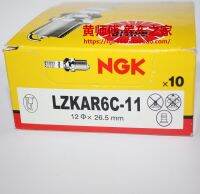 Original-genuine✱❒❀ NGK spark plug LZKAR6C-11 is suitable for Yuexiang Yidong DT XT CS35 D60 D50 Tiida T70