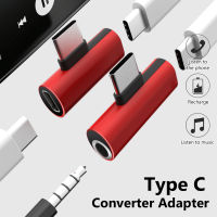 ตัวแปลงแจ็ค Type-C ถึง 3.5 มม. สายเคเบิลอะแดปเตอร์เสียงหูฟังประเภท USB C ถึง 3.5 มม. สาย Aux หูฟังประเภท C อะแดปเตอร์แปลง-Shaoeit