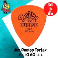 ปิ๊กกีตาร์ 3ชิ้น ปิ๊กกีต้าร์ แท้100% ปิกกีตาร์ จิมดันลอป Jim Dunlop Standard TORTEX ขนาดความหนา 0.6 mm.