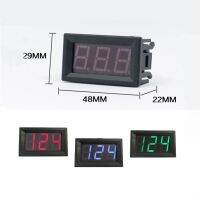 โวลต์มิเตอร์วัดแรงดันไฟฟ้าดิจิตอล Digital Voltmeter ขนาด 0.56" 5-120VDC 2สาย