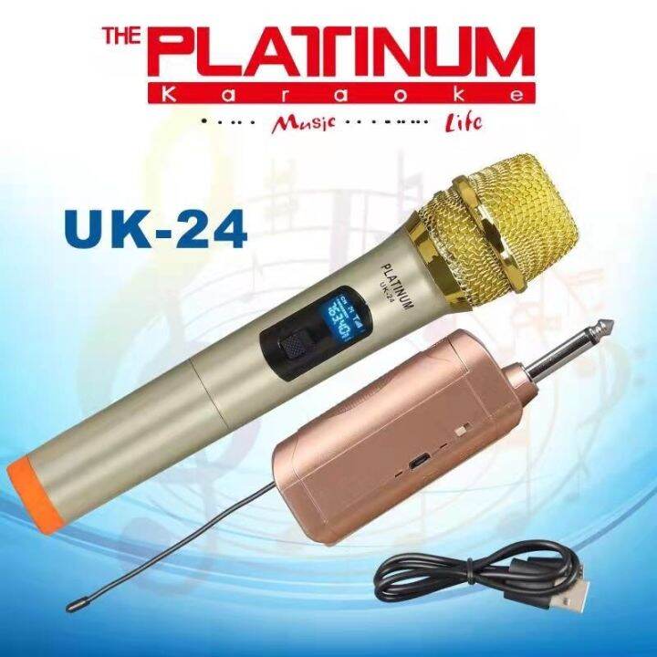 PLATINUM UK24 UNIVERSAL WIRELESS MICROPHONE Lazada PH