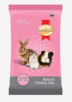 Smartheart Timothy 500g หญ้า ทิโมธี กระต่าย หนู 500กรัม จำนวน 3 ถุง