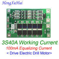 5pcslot 11.1V 12.6V 3S60A Li-ion Battery Charger Protection Board 18650 BMS Drive Drill Motor