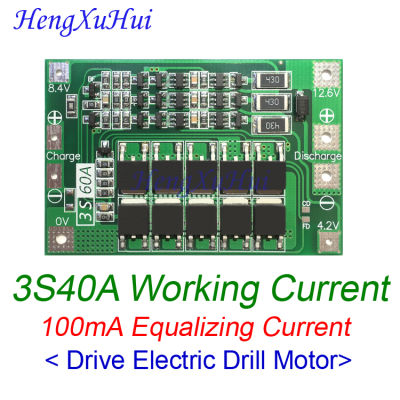 5pcslot 11.1V 12.6V 3S60A Li-ion Battery Charger Protection Board 18650 BMS Drive Drill Motor