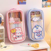 ❧✷ Kawaii Pencil Case Large Capacity Transparent PVC Waterproof Pencil Bag Student School Supplies for Gift Aesthetic Stationery