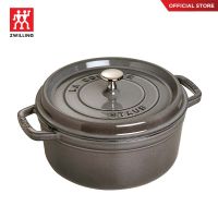 STAUB หม้อเหล็กหล่อCocotte ทำให้อาหารชุ่มฉ่ำ 24 ซม. -3.8 ลิตร สีเทา N40500246