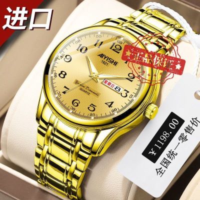 【Hot seller】 watch genuine automatic imported movement mens high-grade luminous waterproof double calendar quartz