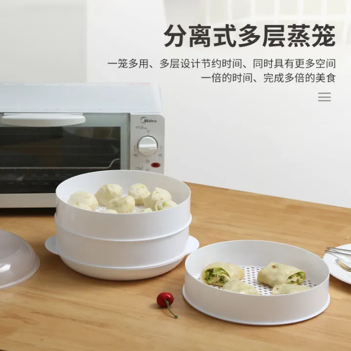 Yi si re Cai steamer household heating rice cooker plastic appliance