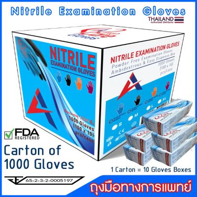 ถุงมือไนไตรล์ วีแคร์ ถุงมือทางการแพทย์   WeCare Nitrile Examination Gloves (Powder Free) ยกลังราคาพิเศษ (10 กล่อง/ลัง)  สินค้าพร้อมส่ง !!!