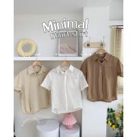 เสื้อเชิ้ตแขนสั้นทรงoversize รุ่น Minimal Short Shirt (โค้ดส่วนลดดู Update หน้าร้าน)