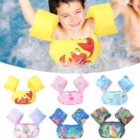 Baby Swim Rings Foam Cartoon Baby Arm Ring Buoyancy Vest Garment Of Floating Kids Safety Life Vest Childrens Swim LifeJackets  Life Jackets