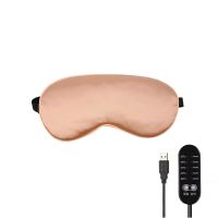 Electric USB Heated Wormwood Sleeping Eye Mask Soft Skin-Friendly Rest Eye Mask USB Temperature Control Silk Warm Eye Patch