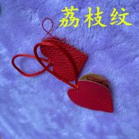 Vermilion bag empty bags to keep mouth empty bag key hang put vermilion in special blessing bags open seam manual accessories