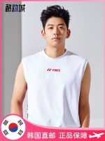 YONEX Yonex เสื้อชุดกีฬาแบดมินตันเกาหลีแขนกุดทาสีฉลากขนาดเล็ก2023ใหม่ฤดูใบไม้ผลิและฤดูร้อน