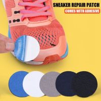 (Best Movement)แพทช์รองเท้า Vamp Repair Sticker Subsidy Sticky Shoes Insoles Heel Protector Heel Hole Repair Lined Anti Wear Heel Foot Care Tool