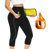 2021LAZAWG Sauna Sweat Pant Capris Fat Control Legging with Waist Trainer Belt Hot Sweat Pants Weight Loss Hot Thermo Body Shaper