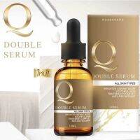 ⚡️ Flash sale ⚡️ Q Double Serum เซรั่มคิว Q serum คิวดับเบิ้ลเซรั่ม ในตำนาน กดติดตามร้านค้า ลดเพิ่ม 10.-บาท