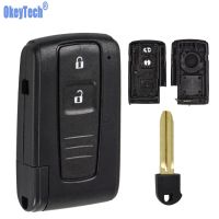 OkeyTech 2 Buttons Car Key Case Shell Fob For Toyota PRIUS 2004-2009 COROLLA VERSO Camry Replacement Smart Key Card with Blade