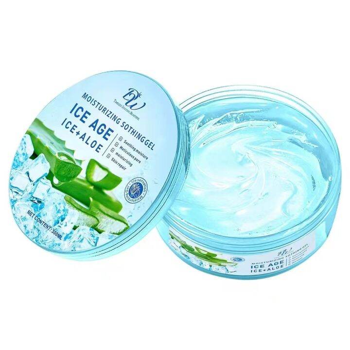 MCY DW 92 Aloe Vera & Vitamin E Soothing Gel Moisturizing Brightrning