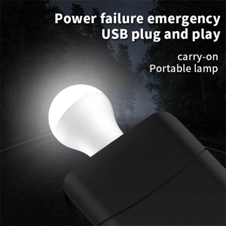 1-10pcs-usb-plug-lamp-led-eye-protection-reading-light-computer-mobile-power-charging-small-book-lamps-white-warm-night-light