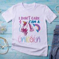 เสื้อแฟชั่น เสื้อลาย unicorn เสื้ดยืด เสื้อเด็ก เสื้อครอบครัว มีสินค้าพร้อมส่ง